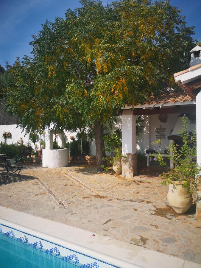 Casa La Serena Iznájar Εξωτερικό φωτογραφία