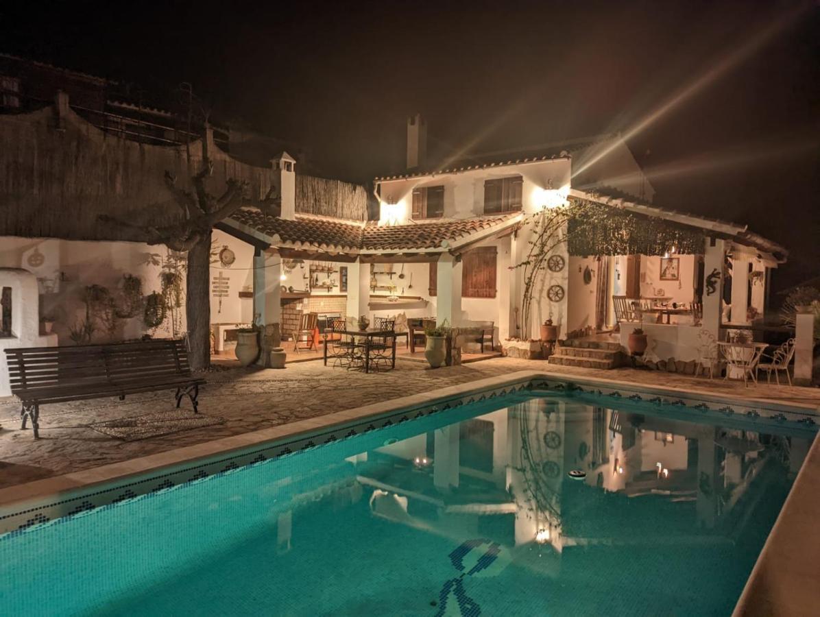 Casa La Serena Iznájar Εξωτερικό φωτογραφία
